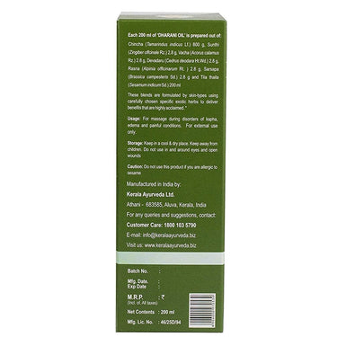 https://cdn.shopify.com/s/files/1/1857/6931/products/KeralaAyurvedaDharaniOil1.jpg?v=1636784905